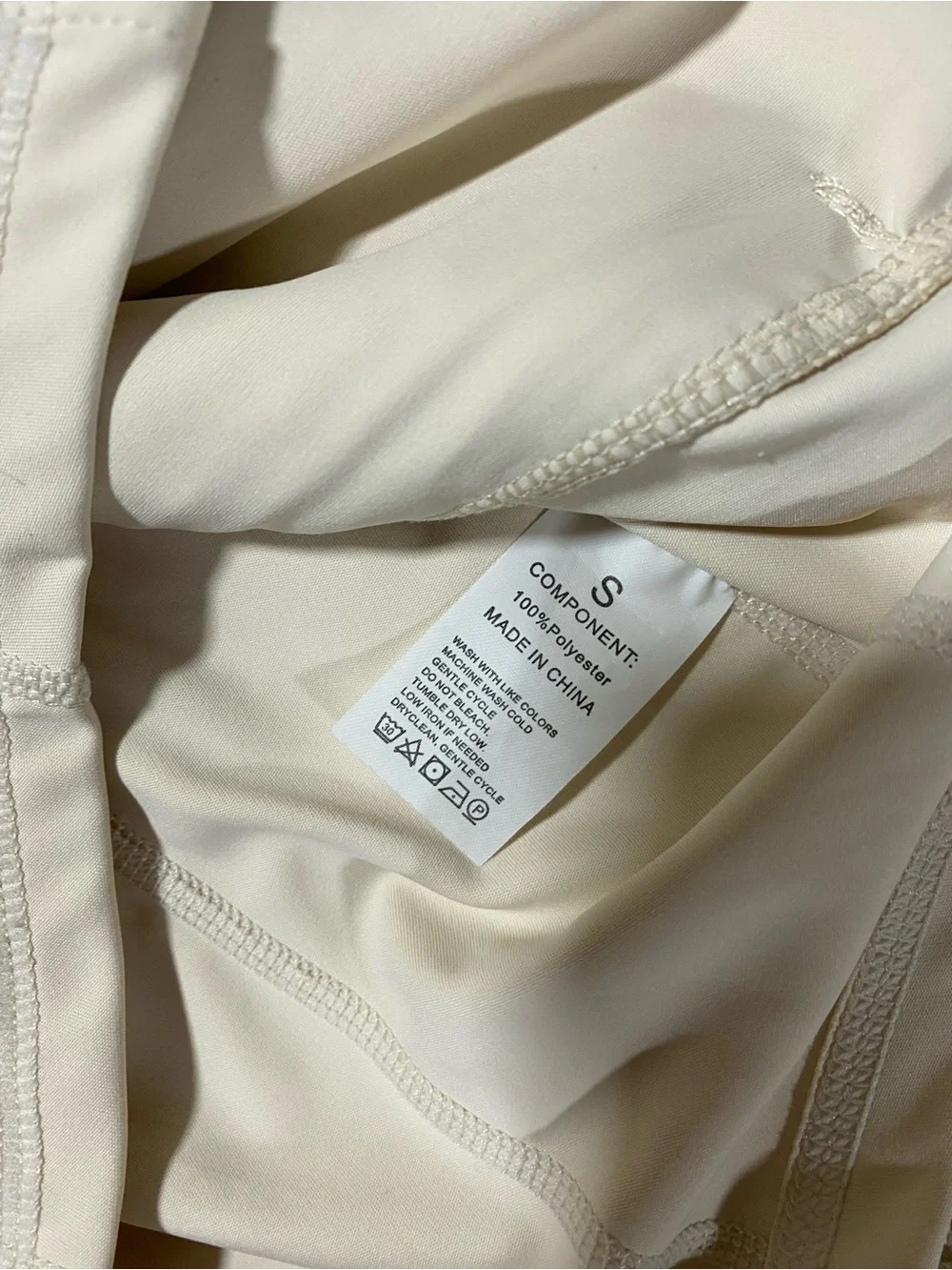 Women's Cream Full-Zip bbl style Active Jacket